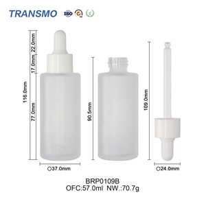 Flacon compte-gouttes en verre de 50 ml pour sérum huileux de forme ronde, logo personnalisé, flacon en verre pour sérum huileux givré pour fournisseur d'emballages cosmétiques - Product Image 2