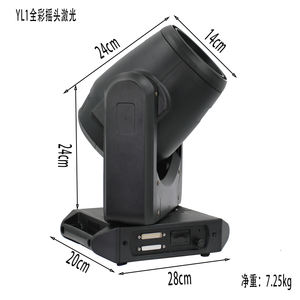 Laser de scène pour mariage, faisceau laser RGB, faisceau laser DMX 10W, arc-en-ciel RGBW, lumière de scène pour DJ, karaoké, faisceau laser de mariage, tête mobile - Product Image 4