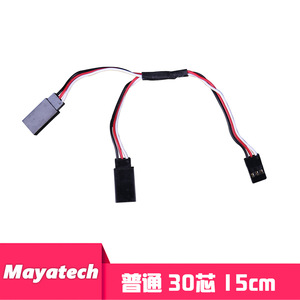 Futaba <b>Rc</b> Servo Extension Wire 30 Core 15cm Y Type Connector For Remote <b>Control</b> Vehicles - Product Image 5