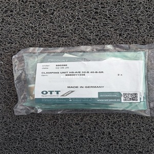 Pince de serrage Ott-Jakob avec boulon de verrouillage 9560011336, fabrication allemande, porte-outil pour applications d'usinage - Product Image 2