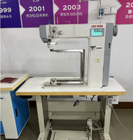 Machine à coudre informatique à aiguille simple JN-569 Stepper 360 degrés, alimentation automatique par rouleau, machine à coudre à point de chaînette pour chaussures