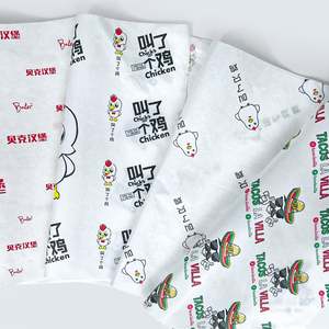 ZJPACK Custom Design Grease Proof Sandwich Custom Printed Food Wrapping Paper Wax Coated Paper <b>Sheets</b> - Product Image 6