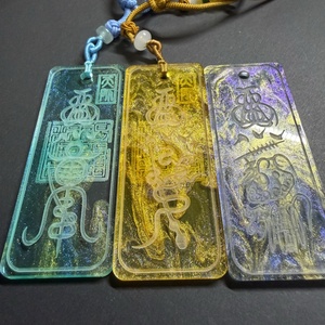 Ensemble <span class=keywords><strong>de</strong></span> 3 amulettes en acrylique <span class=keywords><strong>de</strong></span> qualité supérieure, protecteur <span class=keywords><strong>de</strong></span> richesse et <span class=keywords><strong>de</strong></span> chance, <span class=keywords><strong>protection</strong></span> complète jour et nuit 24h/24 et 7j/7, charmes spirituels - Product Image 3
