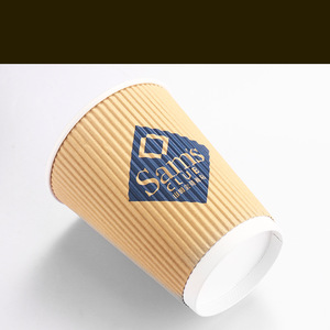 Gobelets jetables ronds en carton simple paroi, de qualité alimentaire, étanches, pour thé, café, boissons, lait, boissons chaudes - Vente en gros - Product Image 2