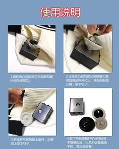 Vente en gros 15000Gs Détacheur de capteur d'alarme de vêtements à aimant néodyme industriel avec service de traitement de coupe personnalisé - Product Image 5