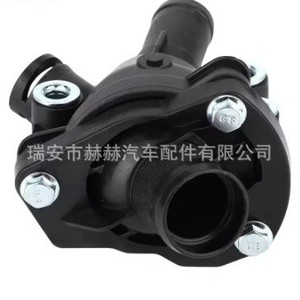 เทอร์โมสตัทเครื่องยนต์ Hh รุ่น 31319606 สำหรับรถยนต์วอลโว่ อะไหล่ทดแทน - Product Image 3
