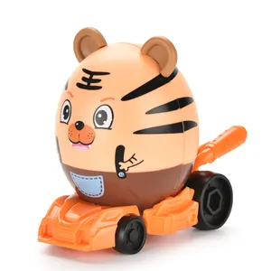 Funny Children Plastic Building Block Animal Car Capusle Toys