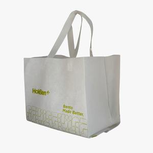 Sac en tissu non tissé Althea Ecobag, économique, réutilisable, imprimé sur mesure, couleur unie, durable sur tous les côtés, écologique, qualité alimentaire, taille personnalisée - Product Image 2
