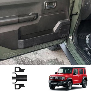 Protection de seuil de porte intérieure pour Suzuki Jimny Nomade 2025 – Kit carrosserie et accessoires automobiles - Product Image 4