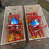 Mini planteuse de riz à deux rangées, Machine de plantation manuelle
