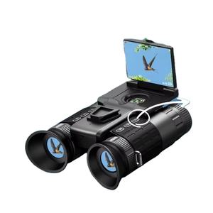 Binoculares de Visión Nocturna HD de Doble Pantalla DF 9155 con Telescopio Infrarrojo, Gafas Metálicas para Montar en la Cabeza para Comercio Exterior - Product Image 1