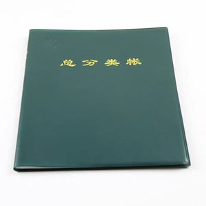 <span class=keywords><strong>Libro</strong></span> <span class=keywords><strong>de</strong></span> Contabilidad General Witness, 100 Hojas, Cuero Suave, 24 Páginas Abiertas - Product Image 1