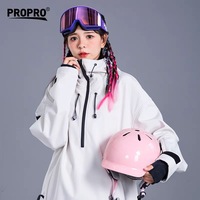 PROPRO 2022 nouveau Design Sport Double couche Protection UV400 lunettes de neige lunettes de Ski Snowboard