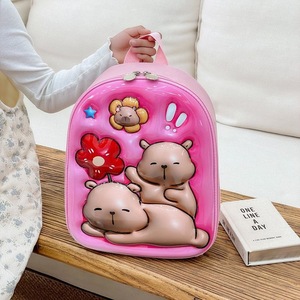 Mochilas Escolares Infantiles con Diseño de Animales, Mochila para Libros Escolares, Bolsa Escolar para Niños B-4372 - Product Image 5