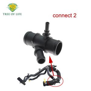 Carcasa del termostato Tree Of Life, accesorios para tuberías de agua para Land Rover Range Rover Sport LR025969, 1 juego - Product Image 3