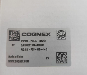 Cámara Industrial Cognex CIC-A25-MG-4-G de 25 Megapíxeles - Product Image 2