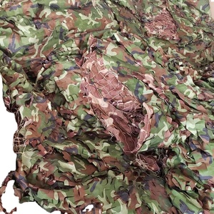 Red de camuflaje de fabricante líder - Product Image 1