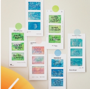 Tùy chỉnh mờ Bookmark, phong cảnh sinh viên đọc trang clip, DIY trang trí thẻ - Product Image 4