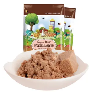 OEM Pet Treats and food Wholesalers High Quality natural fresh meat beautifying hair Grassland Beef wet pet dog canned food