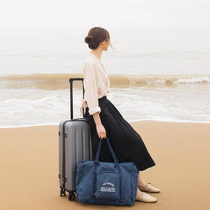 초경량 접이식 대용량 여행용 더플백, 컴팩트한 기내 반입 수하물 가방, 판촉용 여행 선물 - Product Image 5