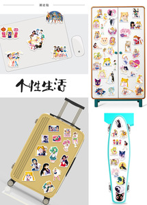 สติกเกอร์กันน้ำลายอนิเมะเซเลอร์มาร์ส 100 ชิ้น/ถุง สำหรับตกแต่งกระเป๋าเดินทาง กีตาร์ รถยนต์ แล็ปท็อป และสเก็ตบอร์ด - Product Image 6