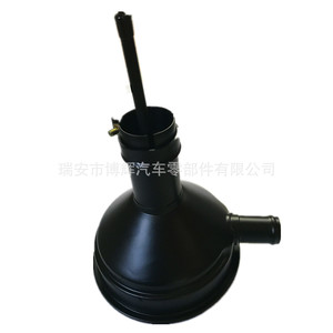 Separador de agua y aceite Bohui ECH-009970 con tubo largo para camiones grandes, pieza de repuesto para filtrado. - Product Image 1