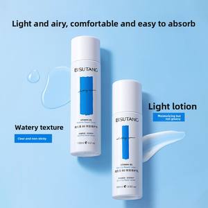 Lotion réparatrice à la vitamine B5 <span class=keywords><strong>Tianshou</strong></span> pour enfants - Soin hydratant et nourrissant unisexe pour la peau avec réparation de la barrière cutanée et soulagement - Product Image 2