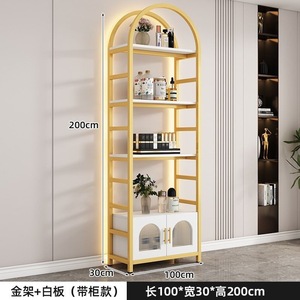 Meuble de présentation portable moderne en MDF pour cosmétiques, idéal pour les hôtels, salons de beauté et magasins de détail - Product Image 5