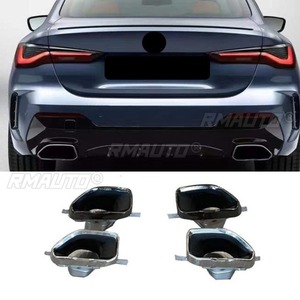 ชุดแต่งปลายท่อไอเสียสแตนเลสสำหรับ BMW ซีรีส์ 4 รุ่นเปิดประทุน G22 ปี 2020+ ชุดแต่งปลายท่อไอเสียด้านหลัง - Product Image 1
