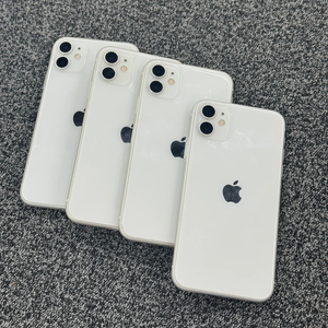 Wholesale China iPhone 11 Price 1k+ | Alibaba.com