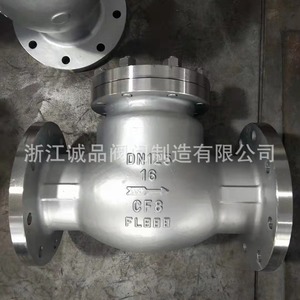 Vanne de retenue à clapet H44W-16P 25P 40P 64P, commande manuelle, acier inoxydable, structure de vanne unidirectionnelle pour milieu aqueux 304 316 - Product Image 4