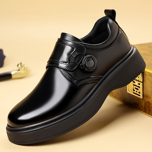 Mocasines de Vestir Antideslizantes de PU para Hombre, para Todas las Temporadas, Cómodos, Formales, para Uso Diario, Calzado para Oficina y Carrera Profesional - Product Image 4