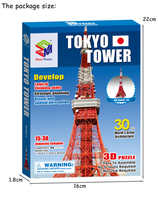 Puzzle 3D - Architecture Mondialement Célèbre - Tour de Tokyo - Puzzles 3D - Architecture Japonaise - Souvenir - Modèle 3D DIY - Jouet Cadeau