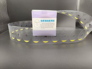 超粘性光学镜片抛光透明防滑贴纸 40*26mm 加厚且粘合牢固，不留任何残留 - Product Image 4
