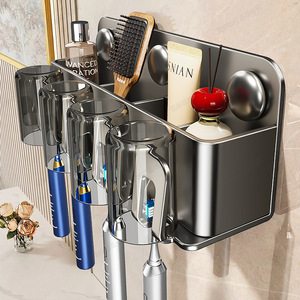 Bathroom Suction Cup <b>Toothbrush</b> <b>Holder</b> <b>Wall</b> <b>Mounted</b> Electric <b>Toothbrush</b> And Mouthwash Cup Storage Rack No Drilling Required - Product Image 3