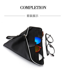 Sunbest Eyewear 5 in 1 Magnet Eyeglasses <strong>Frames</strong> Interchangeable Magnetic <strong>Clip</strong> on Glasses TR90 Polarized <strong>Clip</strong>-On Sunglasses - Product Image 5