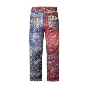 جينز مستقيم مبطن بالفضة للرجال سراويل جينز كاجوال فضفاضة بنمط ملابس الشارع هيب هوب مقاس كبير Y2K مع منتصف الخصر مغسول - Product Image 4