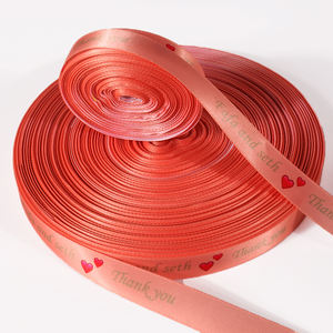 Cinta de satén etiqueta Día de Acción de Gracias cinta de logotipo de una cara - Product Image 1