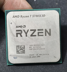 ซีพียูมือสอง รุ่น R7 5700X3D 4.1GHz 8 คอร์ 16 เธรด ซ็อกเก็ต AM4 สำหรับเดสก์ท็อป - Product Image 3