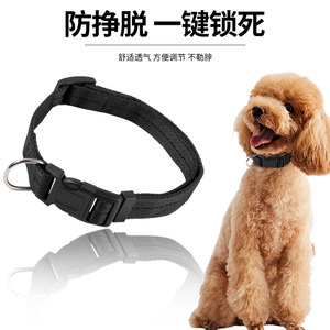Collar de nailon rojo ajustable para perros pequeños, medianos y grandes, accesorio para mascotas - Product Image 4