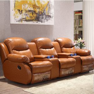 โซฟาห้องโฮมเธียเตอร์ไฟฟ้าแบบทันสมัยสำหรับวิลล่าส่วนตัวหนังแท้สำหรับโซฟาในห้องชมภาพยนตร์ - Product Image 2