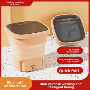 <span class=keywords><strong>Machine</strong></span> à <span class=keywords><strong>laver</strong></span> pliante portable de grande capacité de 15L Mini élution automatique tout-en-un pour dortoir et laveuse pliable à utiliser - Product Image 4