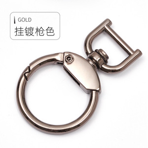 พวงกุญแจรถยนต์ โลหะผสมสังกะสี รูปตัว D ชุบสี Gunmetal สำหรับใช้ในบ้าน A3897 - Product Image 1