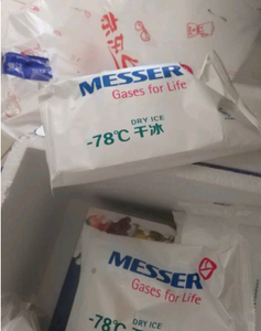 Magicball GP-J-K-M 1000 granulateur de glace sèche et machine à blocs 125*105mm taille de moule voiture - Product Image 4