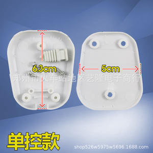 Electric Blanket <b>Wire</b> Clamp Junction Box Accessory with Overheat Protection Mechanical <b>Control</b> All Seasons for Household Use - Product Image 2