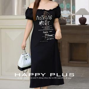 Robe trapèze imprimée Happy Plus à nouer à la taille en mousseline noire grande taille pour femme - Product Image 5