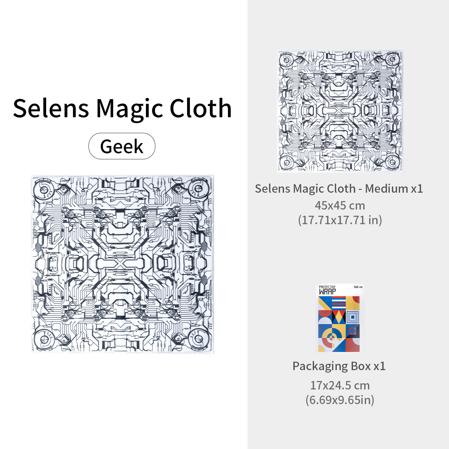 Blanc - 6923600601078- 45*45cm - Géek