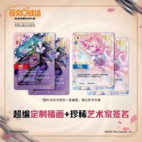 Collection de cartes à collectionner League of Legends : Jeu de société portable en chinois simplifié avec runes authentiques pour le champ de bataille