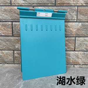 แฟ้มเก็บเอกสารทางการแพทย์ Hang Yu ขนาด A4 แบบ PP Lever Arch File สำหรับจัดเก็บแฟ้มผู้ป่วย ของใช้จำเป็นในบ้าน - Product Image 4