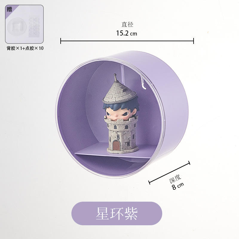 กล่องเก็บของติดผนังทรงกลม [สีม่วง]